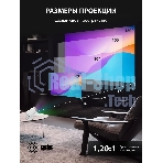 Проектор Cactus CS-PRE.01WT.Full HD-A LCD 7300Lm LS 250Lm ANSI (1920x1080) 1500:1 ресурс лампы:50000часов 1xUSB typeA 1xHDMI 1кг