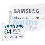 Флеш карта Samsung EVO Plus, microSDXC 64Gb (R/W 160/90 Mb/s, adapter) MB-MC64SA/APC