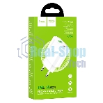 Сетевое зарядное устройство HOCO (6931474757319) C95A Lineal PD 20W+QC3.0 (белый)