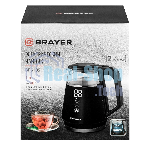 Чайник электрический BRAYER BR6105 1 л, 1100 Вт, черный