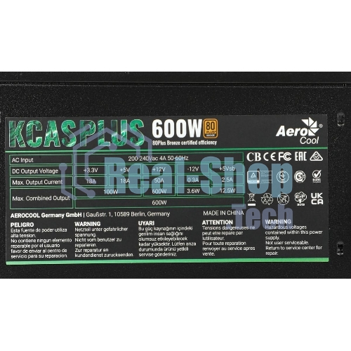 Блок питания Aerocool/Formula KCAS PLUS 600W, 600Вт, 80 PLUS Bronze, 120мм, черный