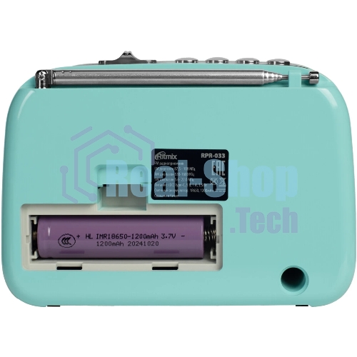 Радиоприемник Ritmix RPR-033 AZURE