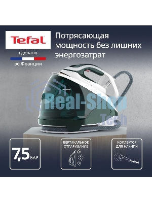 Парогенератор Tefal Pro Express Eco GV9E21E0 зеленый/белый, 2200 Вт, 140 г/мин, 560 г/мин, 1800 мл
