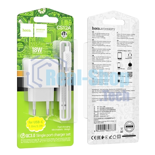 Зарядное устройство Hoco 18Вт, 3А, QC3.0, 1xUSB + кабель USB/Type-C, CS12A, белый, блистер