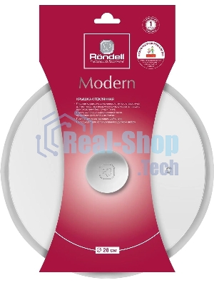 Крышка Rondell Modern RDA-1740, 28 см, руч.серый