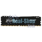 Оперативная память Kingston Fury Beast Black, DDR4, 8GB (1x8GB), 3200MHz, CL16, с радиатором, черный