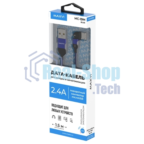 Кабель Maxvi MC-19M blue, USB-A - microUSB, 2.4A, LED ток макс. нагрузки 2.4А, макс. напряжение 5V; стандарт USB 2.0; длина кабеля 1.5м, нейлоновая оплетка, металлические корпуса разъемов, LED подсветка, цвет: синий