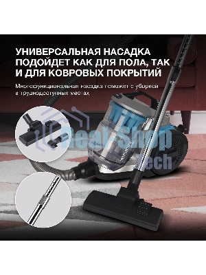Пылесос Hyundai HYV-C2955 серебристый/синий, 380/2400 Вт, уборка сухая, пылесборник контейнер 3.5 л