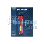 Фонарь рабочий/поисковый Rexant головной + боковой свет 1,5 Вт + 5Вт СОВ боковой, встроенный аккумулятор, зарядка напрямую от сети (евророзетка) 220 В