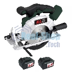 Профессиональная пила циркулярная бесщеточная KLPRO KLDAT18B-50 (18 В/5,0 Ач)