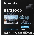 Акустическая система Defender BEATBOX 50 50 Вт черный
