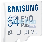 Флеш карта Samsung EVO Plus, microSDXC 64Gb (R/W 160/90 Mb/s, adapter) MB-MC64SA/APC