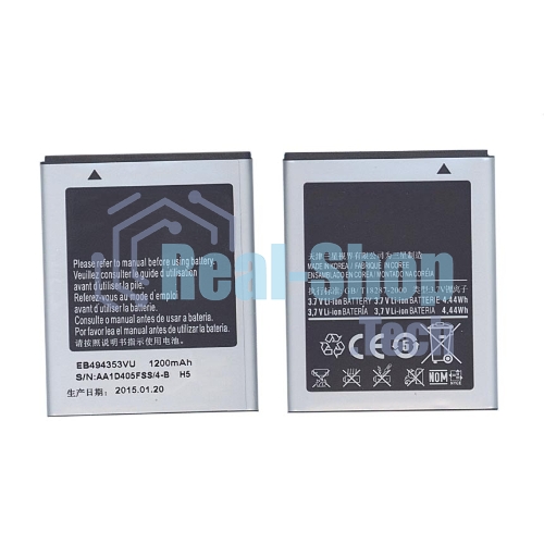 Аккумуляторная батарея EB494353VU для Samsung GT-S5570/Galaxy Mini/GT-S5250 3.7V 1200mAh