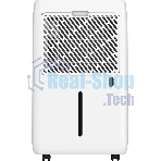 Осушитель воздуха Neoclima ND-40RH белый, 40 л/сутки, 4.5 л, гигростат, очистка воздуха