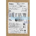 Морозильная камера Haier HF-242WG, белый, 215л, 4 ящика
