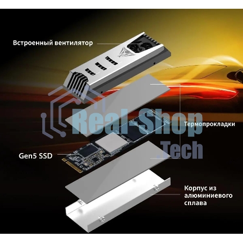 Накопитель SSD Patriot PV553, 4Tb, PCIe 5.0 x4, M.2 2280, NVMe, R/W 12400/11800, с активным охлаждением