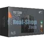 Блок питания PCCooler P5-YS1200-G1F черный 1200W 80 PLUS Gold, 135мм, модульный, черный