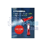Фонарь рабочий/поисковый Rexant головной + боковой свет 1,5 Вт + 5Вт СОВ боковой, встроенный аккумулятор, зарядка напрямую от сети (евророзетка) 220 В
