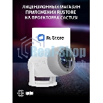 Проектор Cactus CS-PRE.01WT.Full HD-A LCD 7300Lm LS 250Lm ANSI (1920x1080) 1500:1 ресурс лампы:50000часов 1xUSB typeA 1xHDMI 1кг