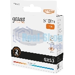 Лампа светодиодная Gauss 11Вт цок.: GX53 таблетка 220B св. свеч. бел. теп. Tablet (упак.: 10 шт) (83811)