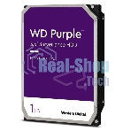 Жесткий диск Western Digital 1Tb 5400rpm SATA 6Gb/S 64MB PURPLE WD11PURZ SATA