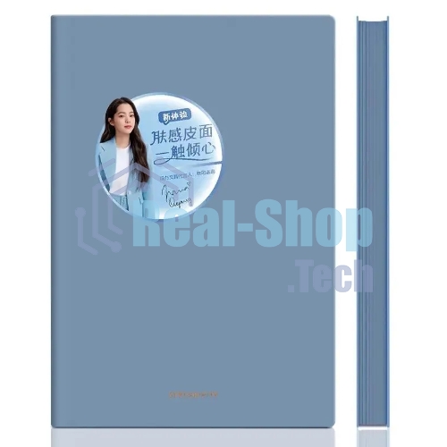 Блокнот Deli 22284BLUE 210х143 мм, искусственная кожа, 96 л, синий