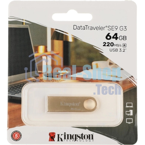 Флешка USB Kingston DataTraveler SE9 G3 (DTSE9G3/64Gb), 64Gb, USB 3.2 Gen 1, R/W 220/100, золотистый