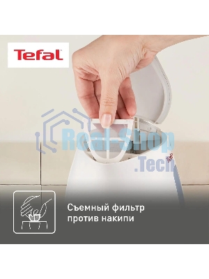 Чайник электрический Tefal KO29913E 1.5 л, 2200 Вт, белый (корпус: пластик)
