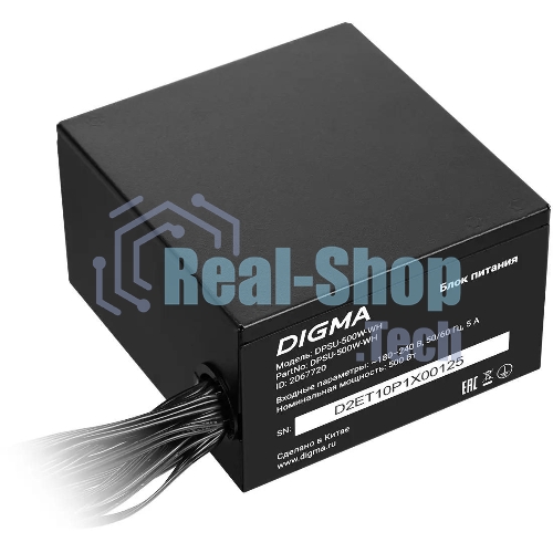 Блок питания Digma DPSU-500W-WH RTL, 500Вт, 80 PLUS белый, 120мм, черный