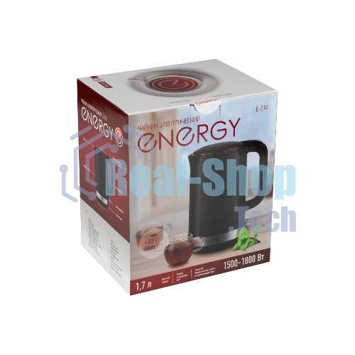 Чайник электрический Energy E-218 1.7 л, двойной корпус, черный