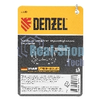 Струбцина Denzel G-образная, усиленная, 150 мм