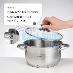 Набор посуды Zeidan Z-50632 6 предм.: кастрюля с/кр 2,0 л (16 см), кастрюля с/кр 3,0 л (18 см), кастрюля с/кр 4,0 л (20 см), нержавеющая сталь, комбинированная полировка снаружи, зеркальная полировка внутри, шкала литража, крышки - стекло, 5-ти СТЕПОВОЕ КАПСУЛИРОВАННОЕ