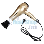 Фен Starwind SHP8110 шампань, 2000 Вт, ионизация