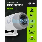 Проектор Cactus CS-PRE.01WT.Full HD-A LCD 7300Lm LS 250Lm ANSI (1920x1080) 1500:1 ресурс лампы:50000часов 1xUSB typeA 1xHDMI 1кг