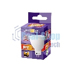 Лампа светодиодная JazzWay PLED-SP JCDR 7Вт 3000К теплый белый GU5.3 520лм 230В