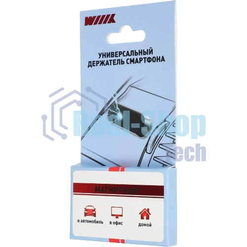 Держатель Wiiix HT-403Tmg-B магнитный черный