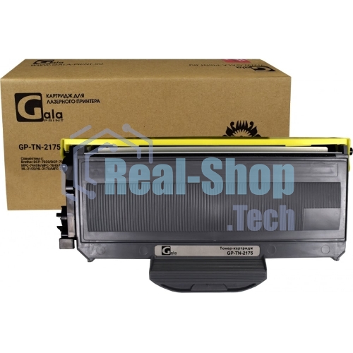 Картридж GalaPrint GP-TN-2175 для Brother HL-2140/2142/2150N/2170W/DCP-7030/7040/7045N/MFC-7320 2600 копий
