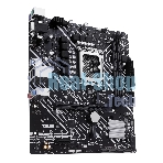 Материнская плата ASUS PRIME H610M-E-CSM, LGA 1700, Intel H610, 2xDDR5, 4xSATA, 2xM.2 PCIe 3.0 (x2, x4), 1xPCIe 4.0 x16, 1xPCIe x1, 1xHDMI, 1xDP, 1xVGA, 2xUSB-A 2.0, 2xUSB-A 3.2 Gen 1, 1x 1Gb LAN, 3x3.5 мм, 7.1, mATX
