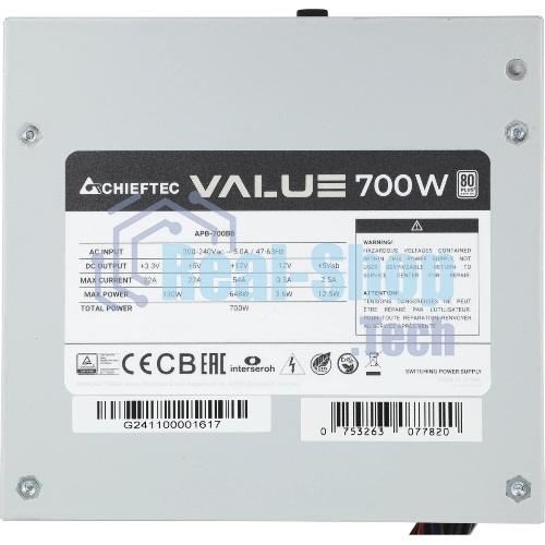 Блок питания Chieftec APB-700B8, 700Вт, 80 PLUS, 120мм, серебристый