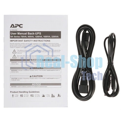 Источник бесперебойного питания APC Back-UPS BX1600MI / 1600ВА / 900Вт / 6xIEC 320 C13, 2xRJ-45