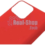 Чехол (клип-кейс) Gresso Meridian, для Apple iPhone 13 mini, красный gr17mrn1143