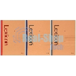 Тетрадь Deli 23210, A5, 50 листов, линейка, ассорти