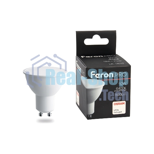 Лампа светодиодная Feron PRO LB-1610 10Вт 230В GU10 дневной