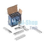 Набор скоб для степлера (Тип D) Deli DL238011 (8 х 11,2 х 1,2мм x 2000 шт) нержавеющая сталь.