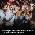 Минисистема Hyundai H-MC180 черный 80Вт/FM/USB/BT/SD/MMC
