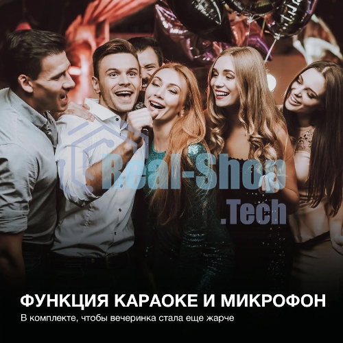 Минисистема Hyundai H-MC180 черный 80Вт/FM/USB/BT/SD/MMC