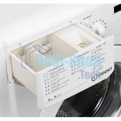 Стиральная машина Indesit IWSD 5085 (CIS) белый, загрузка фронтальная 5 кг,800 об/мин., класс: А