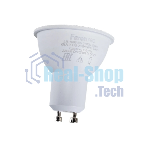 Лампа светодиодная Feron PRO LB-1606 6Вт 230В GU10 теплый