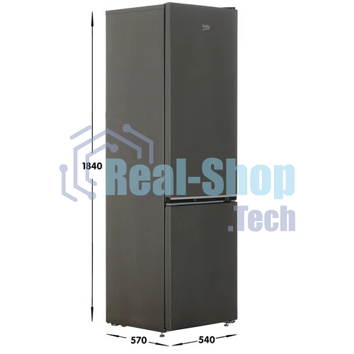 Холодильник Beko B1RCSK312G серый двухкамерный 213/87л морозилка снизу