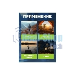 Фонарь рабочий/поисковый Rexant головной + боковой свет 1,5 Вт + 5Вт СОВ боковой, встроенный аккумулятор, зарядка напрямую от сети (евророзетка) 220 В